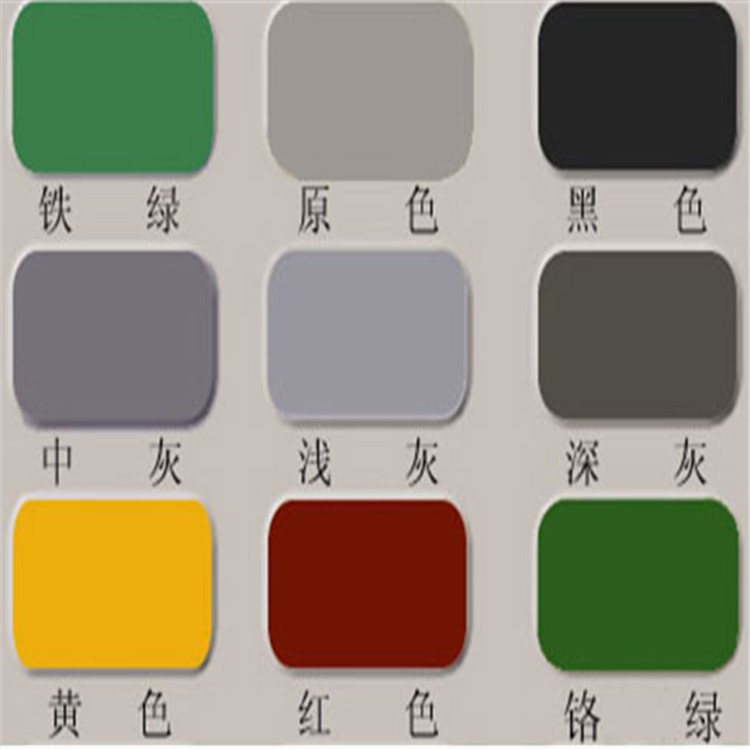 金剛砂顏色 金剛砂顏色