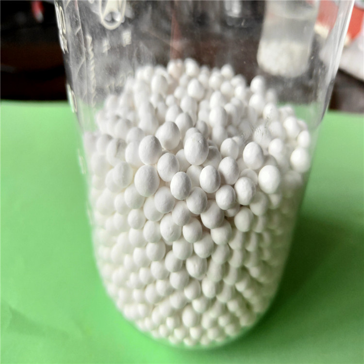 活性氧化鋁 活性氧化鋁